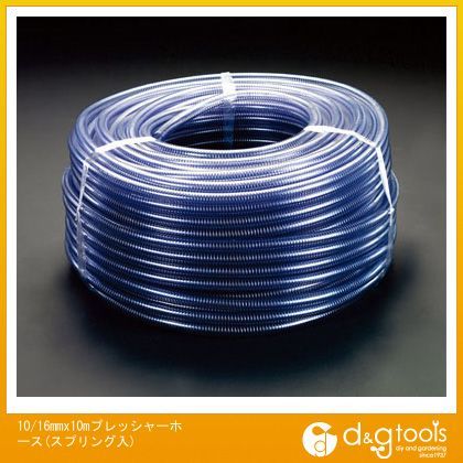 プレッシャーホース(スプリング入) 10/16mm×10m EA125HC-10 1