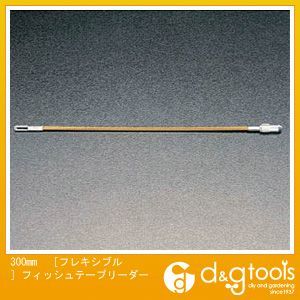 300mm EA597G-1