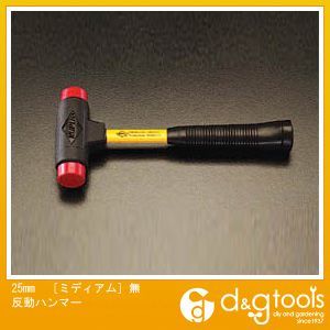 25mm EA575BR-1