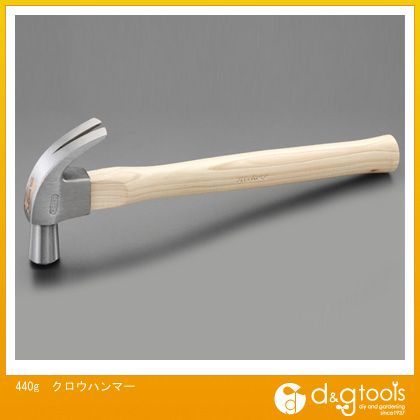 クロウハンマー 440g EA575CG-22 1
