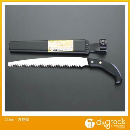 万能鋸 255mm EA599GE-42 1