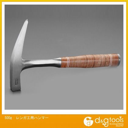 レンガ工用ハンマー 500g EA575VE-11 1
