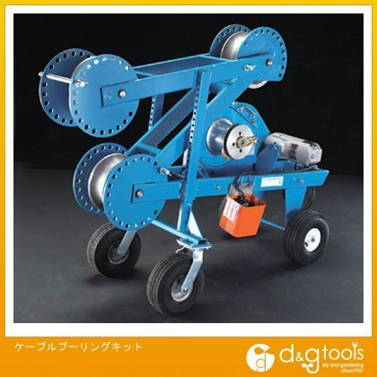 ケーブルプーリングキット EA630A-1 1