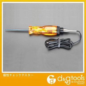 極性チェックテスター EA640TD-2 1