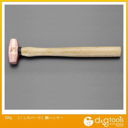 300g EA642GL-1