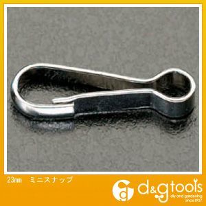 23mmミニスナップ EA638DG-2 1