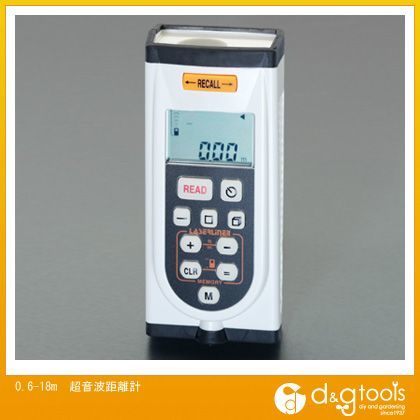 0.6-18M超音波距離計 EA720ZD-13 1