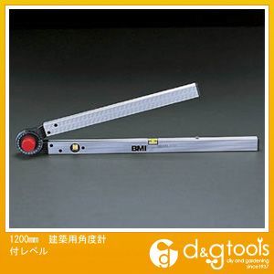 1200mm建築用角度計付レベル EA735R-120 1