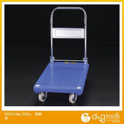 500x810mm/200Kg運搬車 EA520BE-5 1