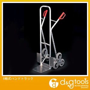 6輪式ハンドトラック EA520FD-1 1