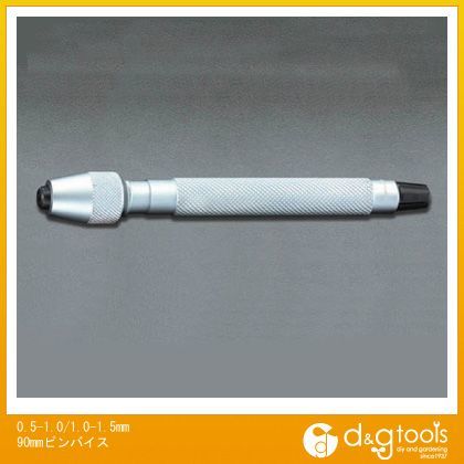 0.5-1.0/1.0-1.5mm90mmピンバイス EA589RC-2 1