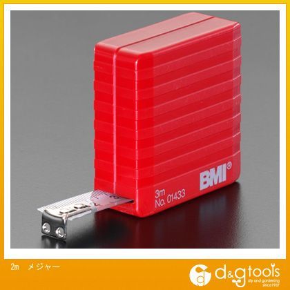 2Mメジャー EA720GC-2 1