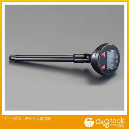 0°/+50℃デジタル温度計 EA722CA-12 1