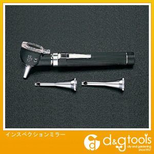 インスぺクションミラー EA750C 1