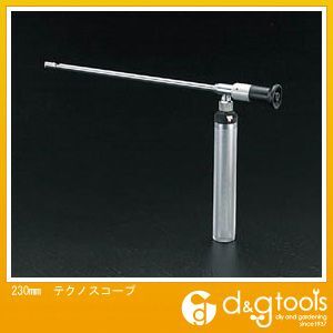 テクノスコープ 230mm EA750U 1