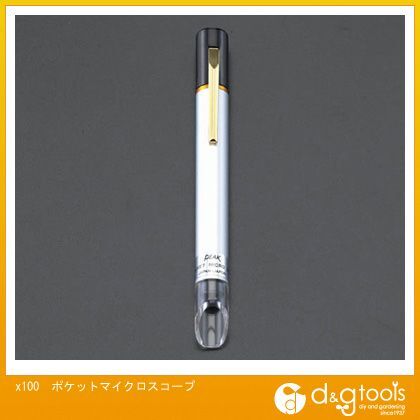 x100ポケットマイクロスコープ EA755AA-4 1