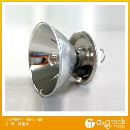 EA758W-39
