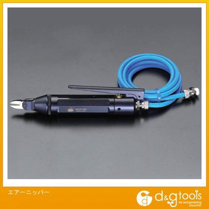 エアーニッパー