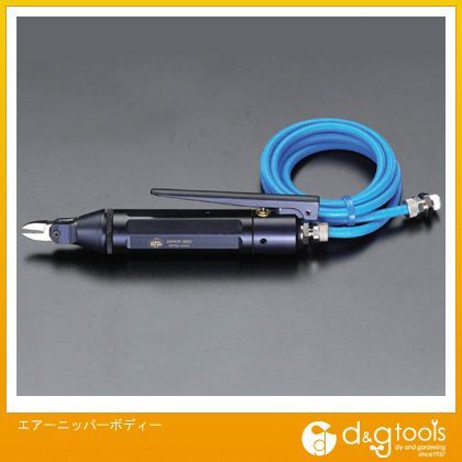 エアーニッパーボディー EA161-0 1