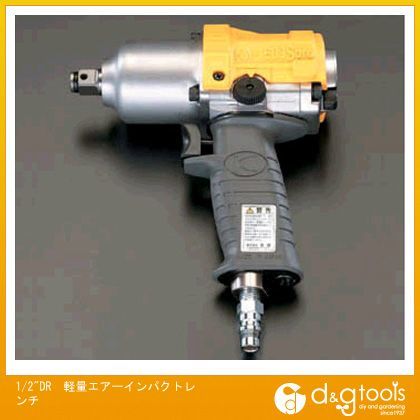 1/2 DR軽量エアーインパクトレンチ EA155KB 1
