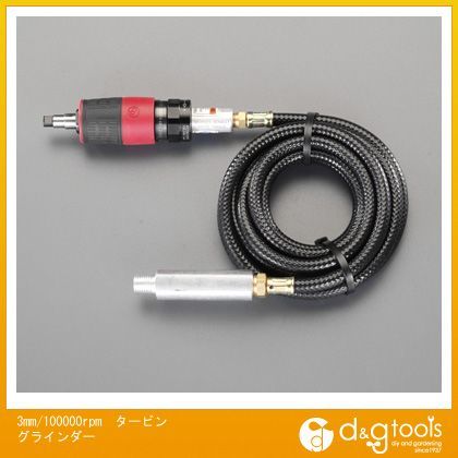 タービングラインダー 3mm/100000rpm EA159CP-5 1