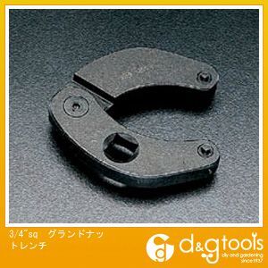 グランドナットレンチ 3/4sq EA613XJ-6 1