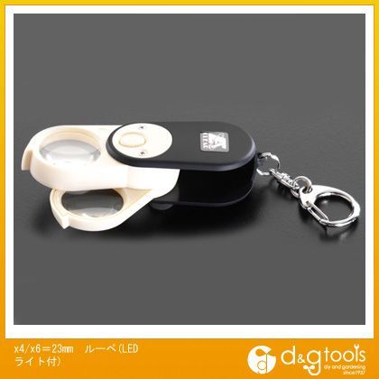 x4/x6=23mmルーペ(LEDライト付) EA756AA-16 1