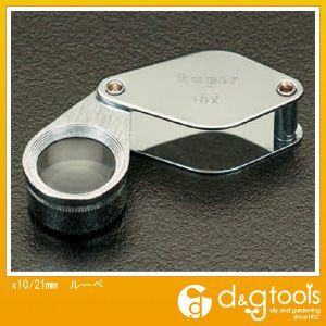 x10ルーペ 21mm EA756B-6 1