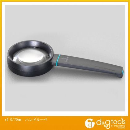 x4.0ハンドルーペ 70mm EA756CB-42 1