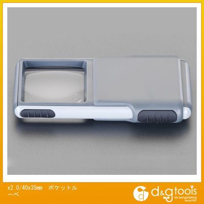 x2.0ポケットルーペ 40×35mm EA756BD-3 1