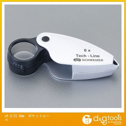x6.0ポケットルーペ 22.8mm EA756BG-1 1