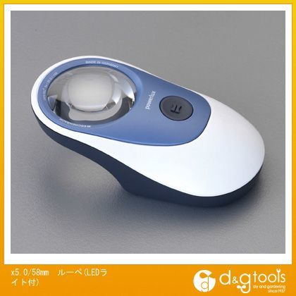 エスコ x5.0ルーペ(LEDライト付) 58mm EA756C-58