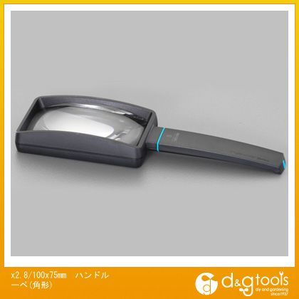 x2.8ハンドルーペ(角形) 100×50mm EA756CB-52 1