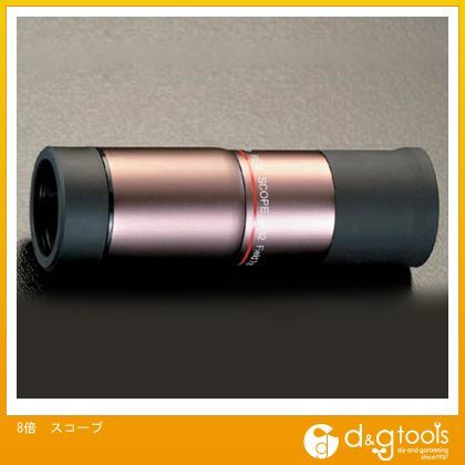 エスコ 8倍スコープ EA757DB-6