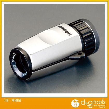 7倍単眼鏡 EA757X-14 1