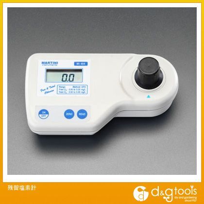 残留塩素計 EA776C-41 1