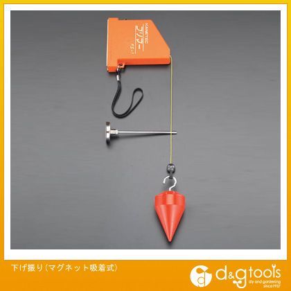 下げ振り(マグネット吸着式) EA781BC-11 1