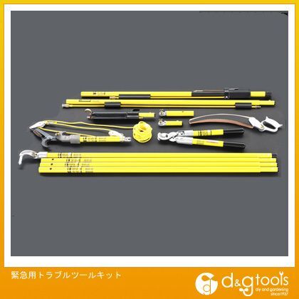 緊急用トラブルツールキット EA650AX-65 1