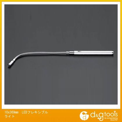 LEDフレキシブルライト 10×369mm EA724FH-1 1