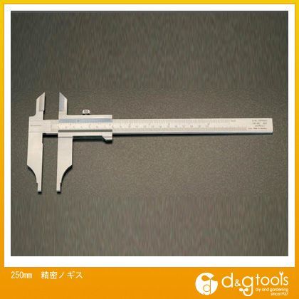 精密ノギス