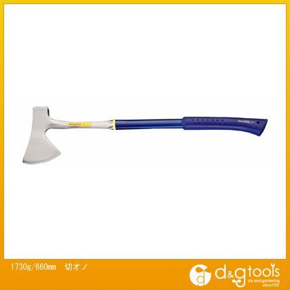 1730G/660mm EA650DB-34