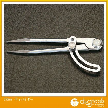 ディバイダー 250mm EA725KA-4 1