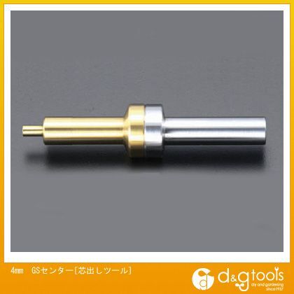 4mm EA725SE-20