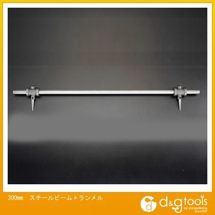 スチールビームトランメル 300mm EA725KJ-11 1