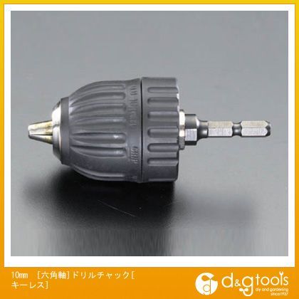 10mm EA801-1