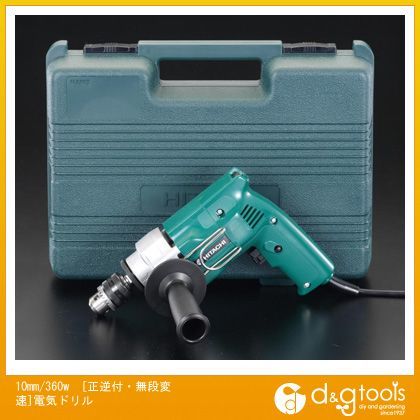 10mm EA801AL