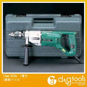13mm EA801DC