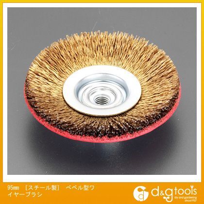 95mm EA809-5A