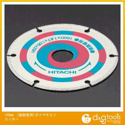 100mm EA809-8