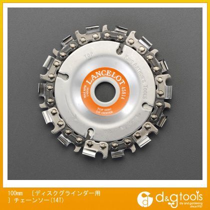 100mm EA809Z-3